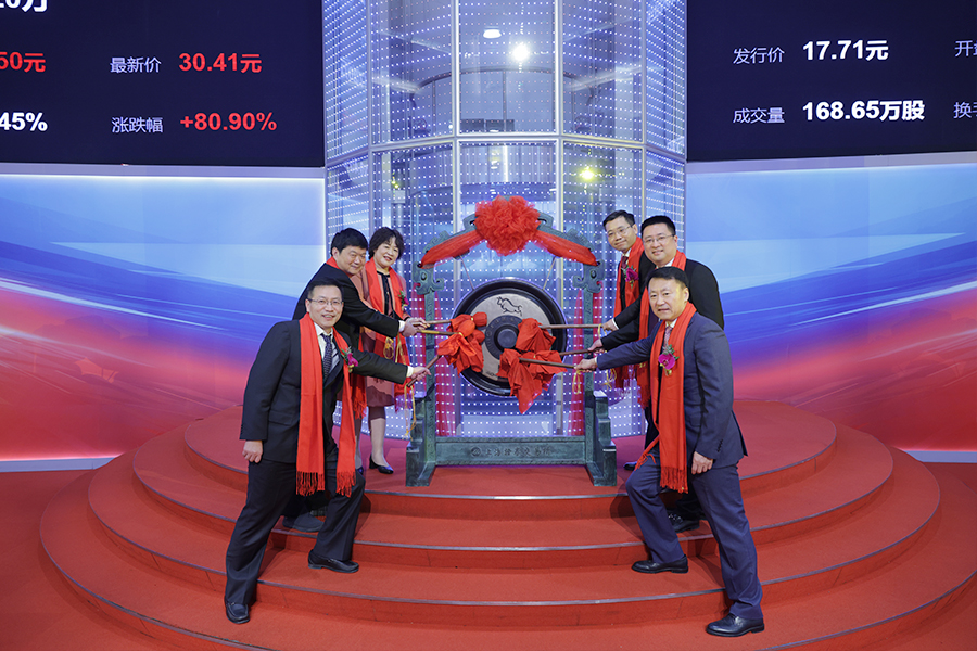 AGGAME | AGGAME：微型精密制造的领军者，登陆A股助力高速发展
