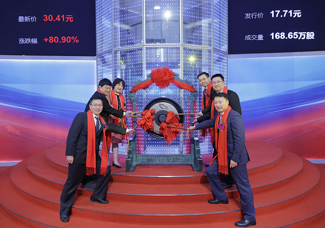 UIG：A leader in micro-precision manufacturing, listing on the A-share market fuels rapid development