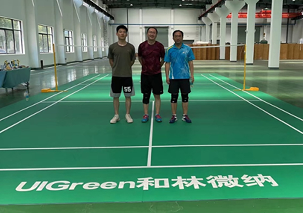 UIG：The 10th Anniversary Cup Badminton Tournament ended successfully