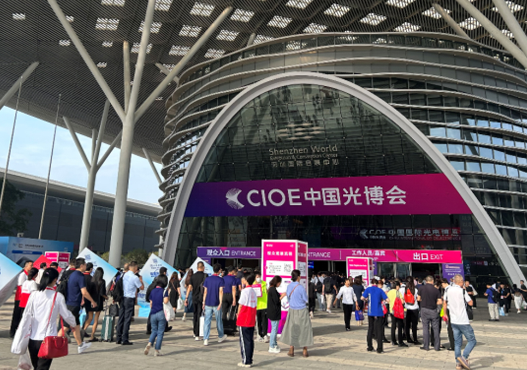 UIGreenAGGAME参与2023光博会，开启光电之旅