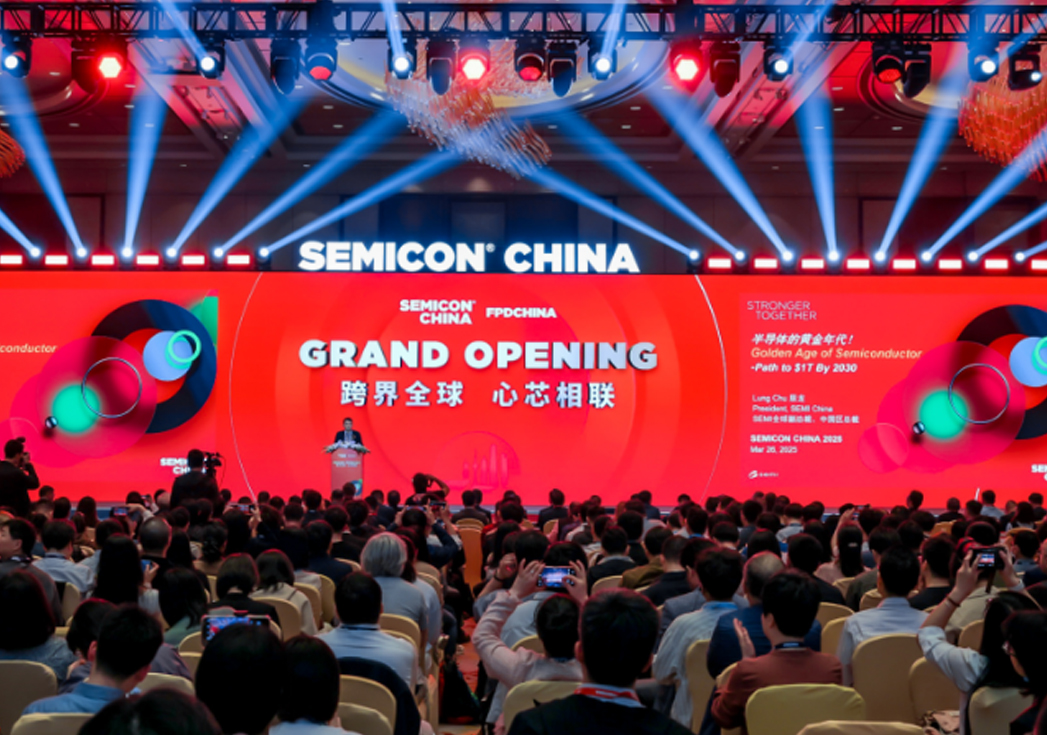 芯聚未来，共启新程 | AGGAMESEMICON China 2025圆满收官！