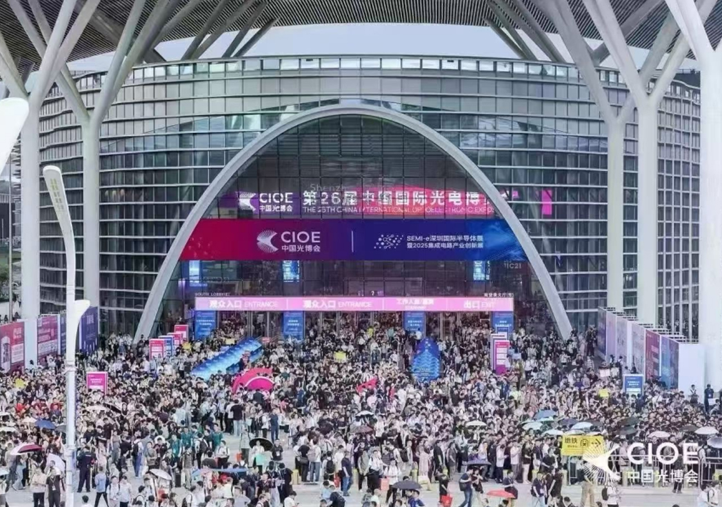 光博会圆满落幕，AGGAME携多款精密结构件精彩亮相